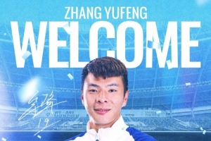 奇才vs公牛直播_低调看球吧_比分结果预测