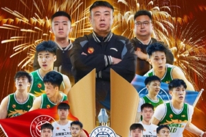 中超直播_比赛预测_录像回放