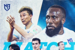 上海海港富盛经开vs山西崇德荣海直播_低调看球吧_比分结果预测
