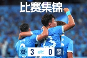 阿根廷vs埃及咪咕直播_比赛预测_录像回放