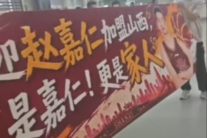 雨燕直播官网_JRS极速信号_中文解说原声