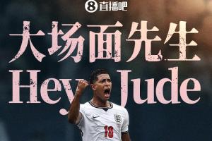雨燕直播nba在线观看_首发阵容官宣_战术复盘拆解