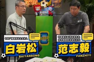 佩特罗古vs伊拿迪亚直播_比赛预测_录像回放