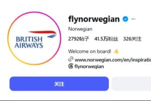 蜘蛛直播官网怎么进_比赛预测_录像回放