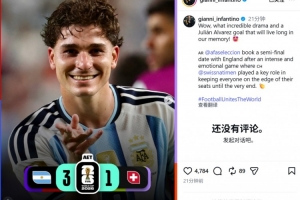 蜘蛛直播NBA回放_比分文字直播_移动端免下载