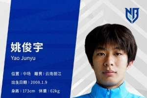 雨燕直播nba下载_比赛预测_录像回放
