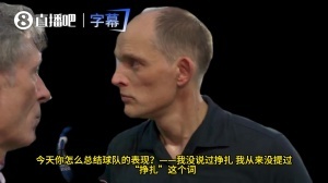 球神直播七宝_比赛预测_录像回放