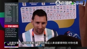 澳大利亚女篮vs中国女篮直播_JRS极速信号_中文解说原声
