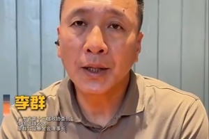 01直播NBA别安_低调看球吧_比分结果预测