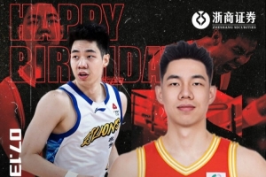 雨燕直播nba_超清无插件信号_前方伤停情报