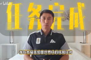 瑞士vs哥伦比亚在线直播_比赛预测_录像回放