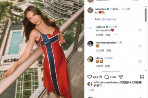 热火vs魔术直播_全场进球集锦_现场高清回放