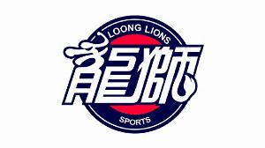 广东客家青年vs广州苏雅蔚雨堂直播_全场进球集锦_现场高清回放