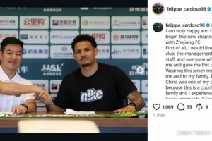 nba免费直播乐球直播_首发阵容官宣_战术复盘拆解