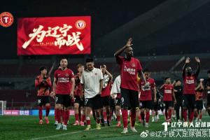 178直播足球直播怎么看_JRS极速信号_中文解说原声