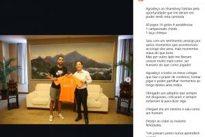 天津津门虎vs辽宁铁人直播_比赛预测_录像回放