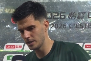 斯洛文尼亚女篮U17vs日本U17女篮直播_超清无插件信号_前方伤停情报