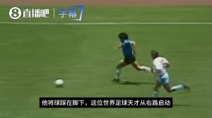 墨西哥U17女篮vs中国U17女篮直播_黑白雨燕网络直播_更衣室独家爆料